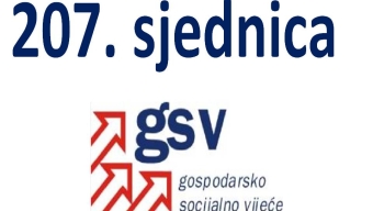 207. sjednica GSV-a (27. veljače 2017.)