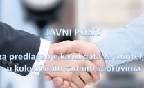 Obavijest o produženju roka za predlaganje kandidata za miritelje u kolektivnim radnim sporovima