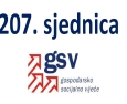 207. sjednica GSV-a (27. veljače 2017.)